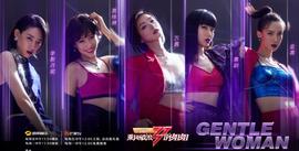 歐拉,歐拉好貓,現代,保時捷,大眾