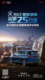 奔馳,嘉際,坦克,漢,奔馳S級