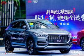 比亞迪,漢,理念,發現,炮