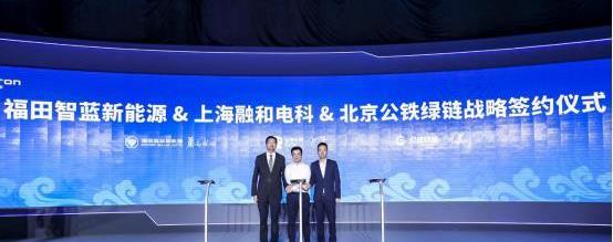 福田,北京,奧鈴速運,圖雅諾,優越