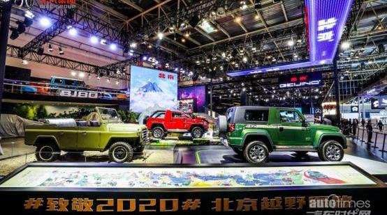 北京,福田,現代,奔馳,大將軍G9