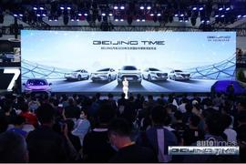 北京,福田,現代,奔馳,大將軍G9