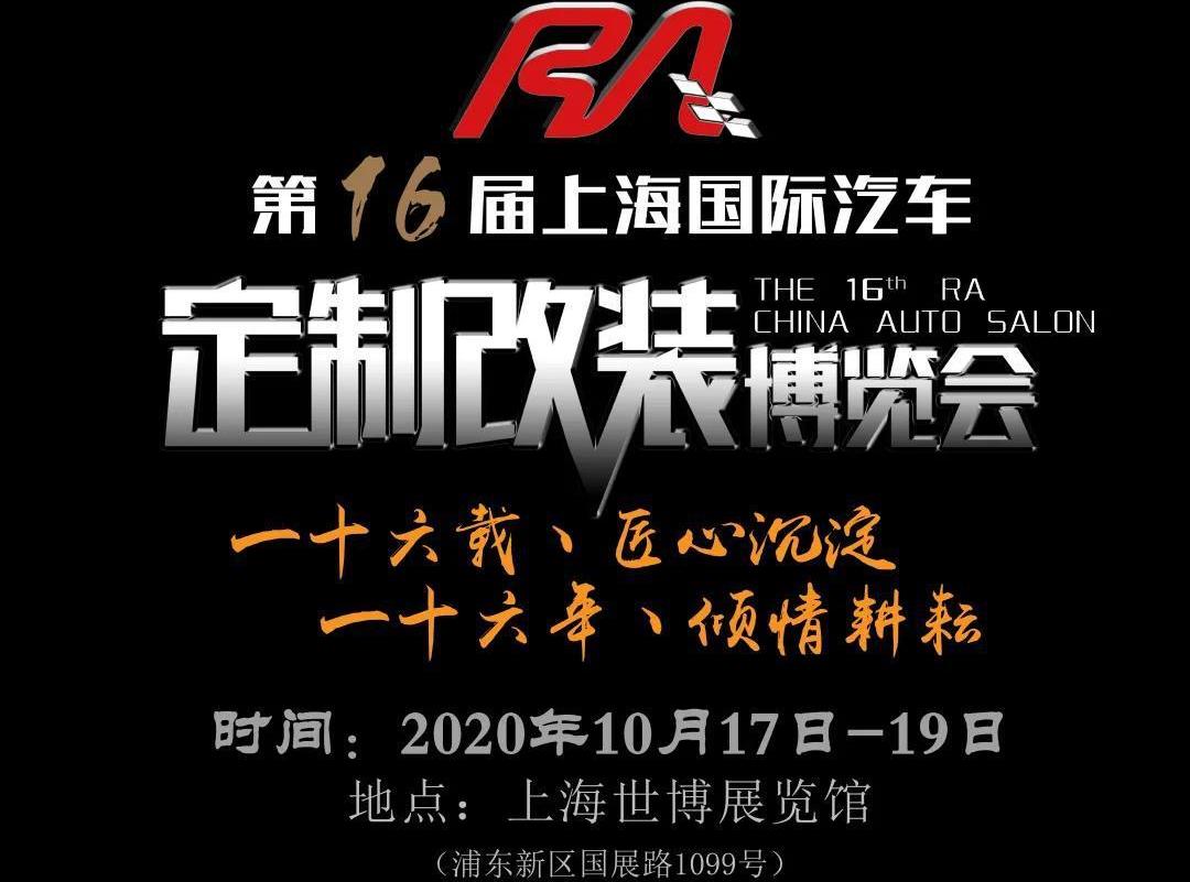 奔馳,大眾,豐田,理念,威霆