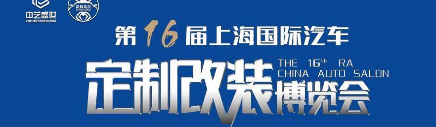 奔馳,大眾,豐田,理念,威霆