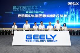 理念,發現