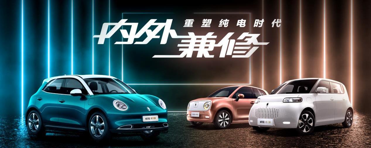 歐拉,羿,發現,歐拉黑貓,歐拉白貓