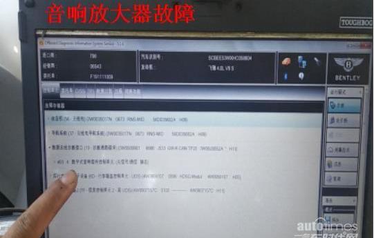 賓利,飛馳,發現