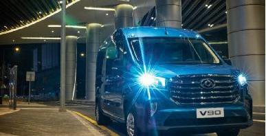 上汽大通MAXUS,上汽大通MAXUS V90,上汽大通MAXUS V80,上汽大通MAXUS EV30,遠程