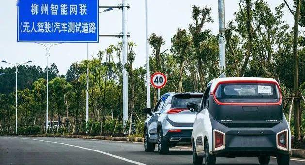寶駿,北京,日產