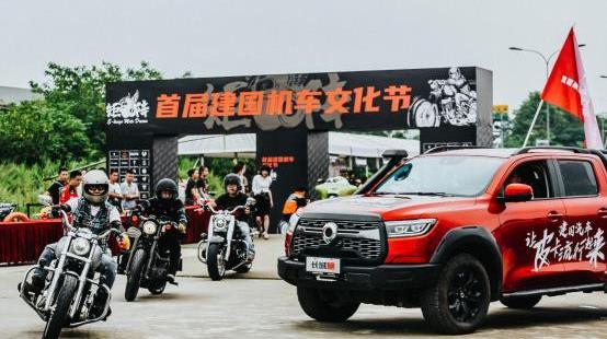 長城,炮,風駿7,風駿5,北京