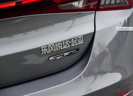 東風,起亞,智跑