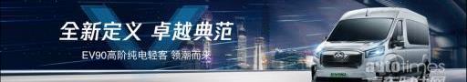 上汽大通MAXUS,上汽大通MAXUS T60,上汽大通MAXUS V80,上汽大通MAXUS G50,大發