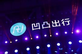 理念,北京,現代