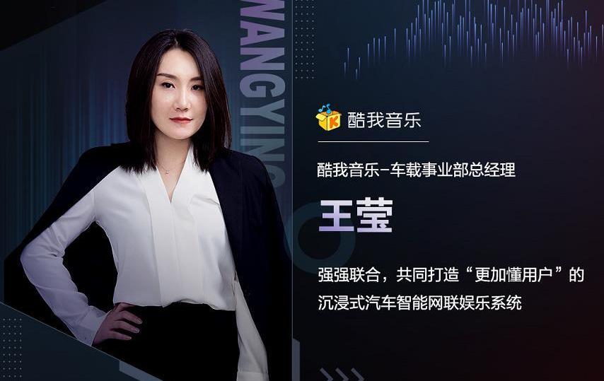 比亞迪,理念,遠程