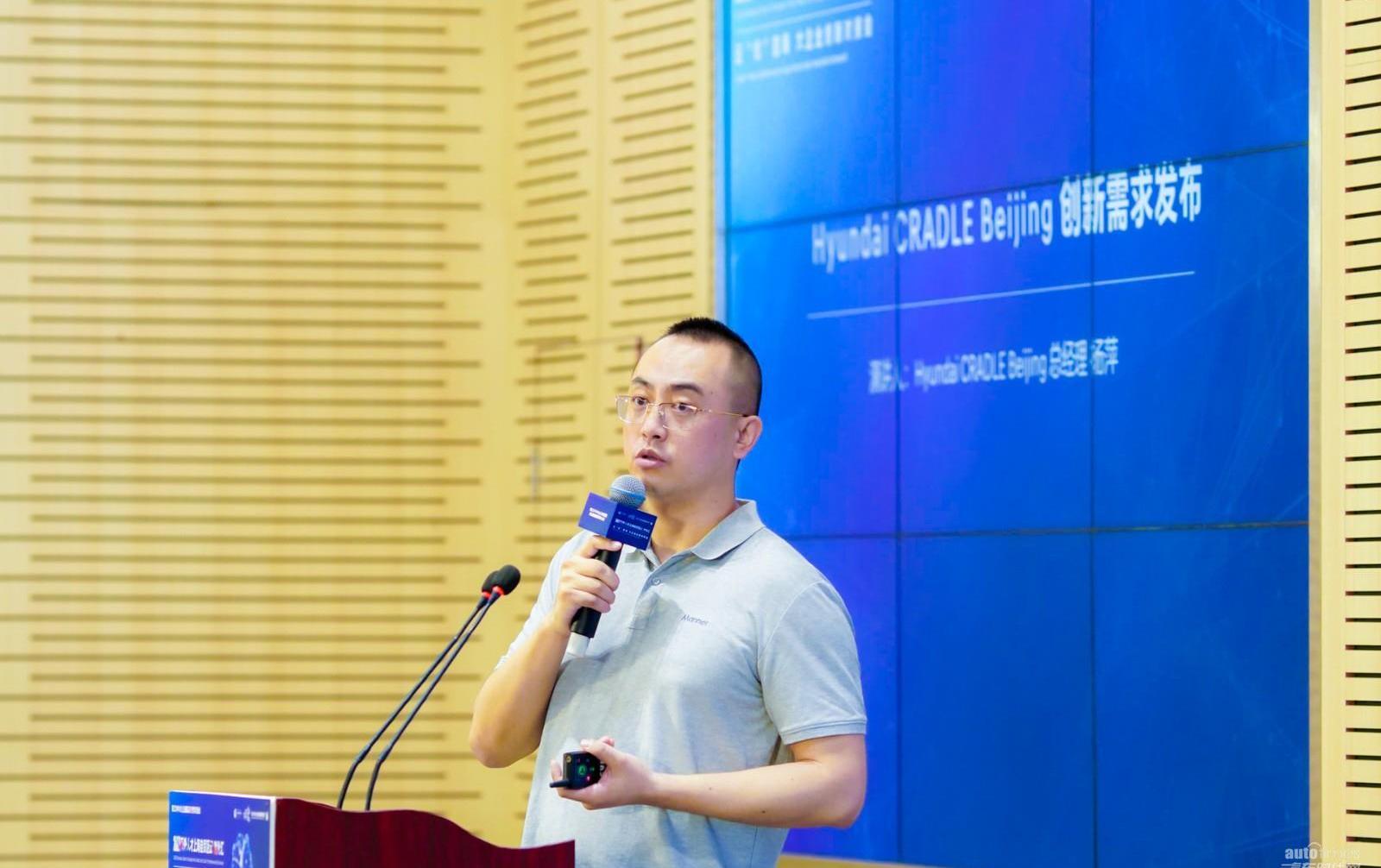 現代
