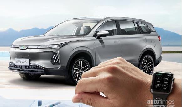 威馬汽車,遠程,大運,發現,威馬EX5