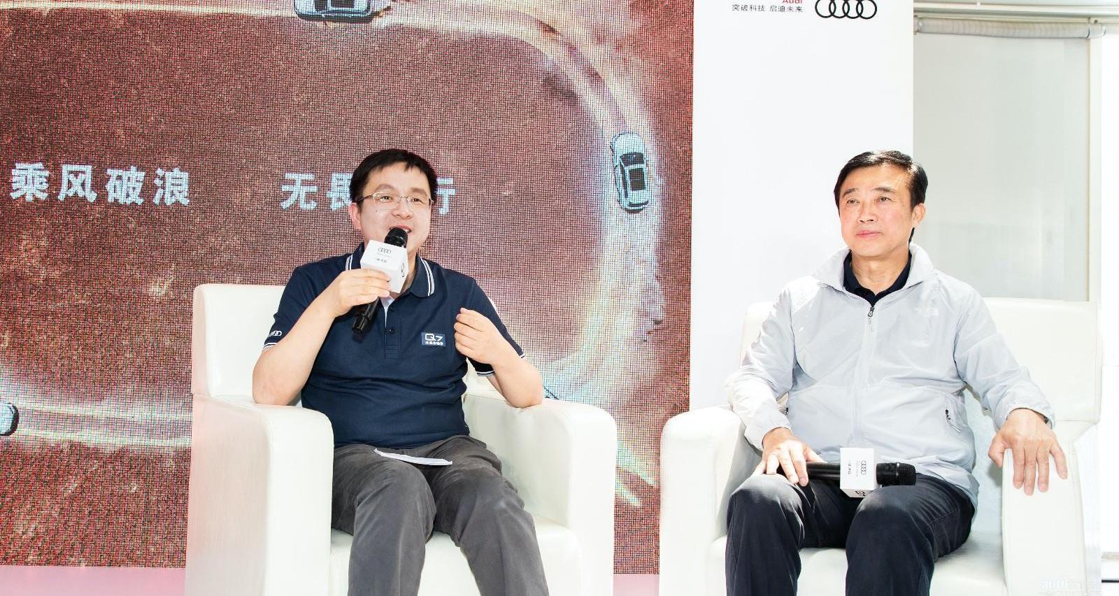 奧迪,奧迪Q7,大眾,一汽,理念