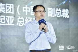 起亞,東風,發現,現代,理念
