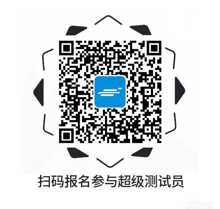 長安,長安歐尚,長安歐尚X5,理念