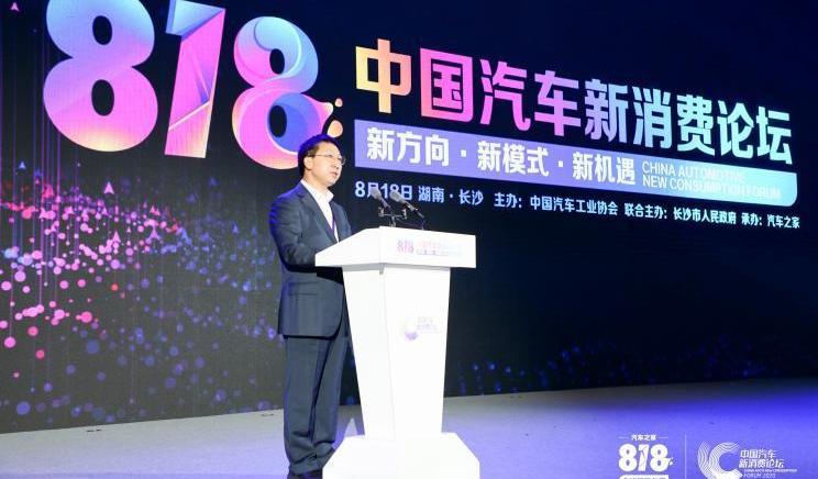 理念,愛馳,保時捷,北京,長安