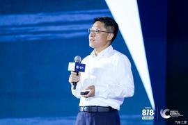 豐田,一汽