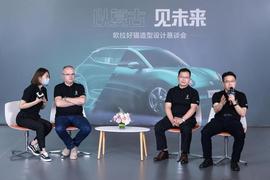 歐拉,歐拉好貓,長城,歐拉好貓GT,哈弗