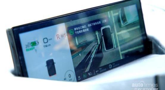 寶駿,特斯拉,遠程,Model 3
