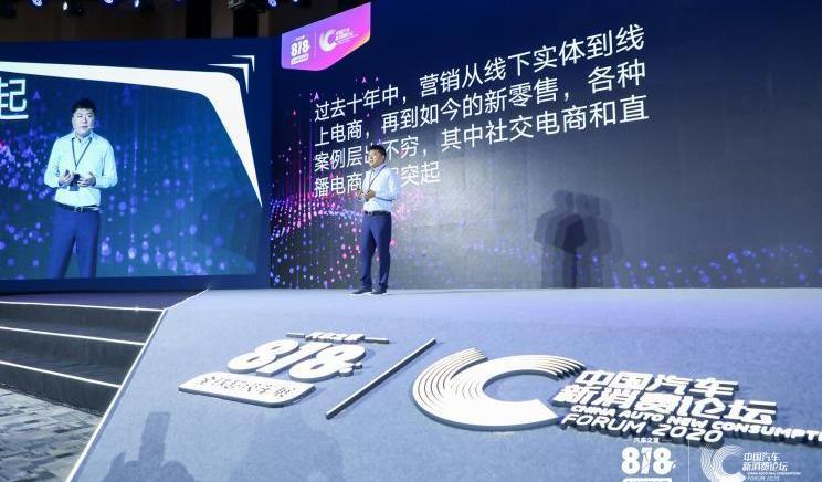 奔馳,發現,蔚來,北京,豐田