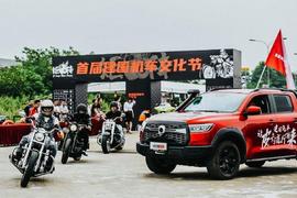 長城,炮,坦克,現代