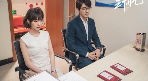 漢