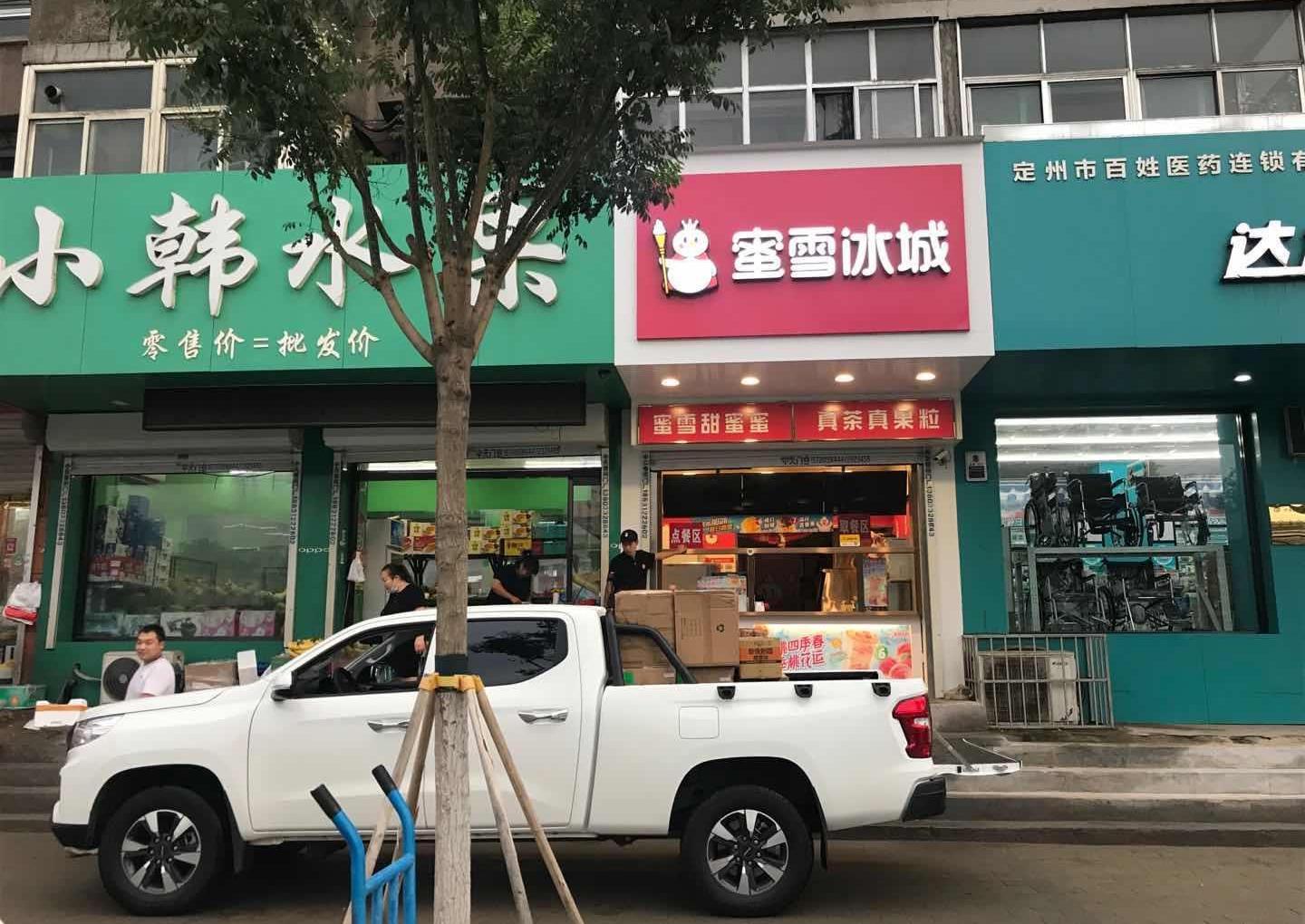 長安,長安凱程,凱程F70,發現,遠程