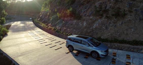 嘉際,吉利汽車,遠程,理念