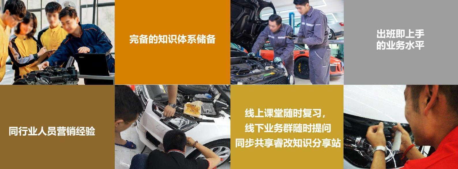 奔馳,豐田,一汽