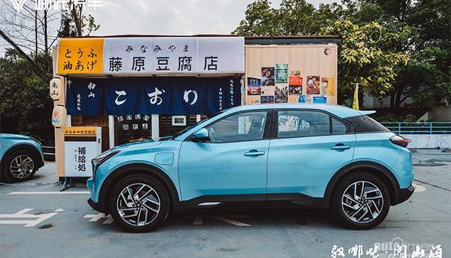 哪吒汽車,大眾,哪吒U