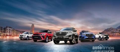 SWM斯威汽車,SWM斯威G01,北京,大眾,SWM斯威G05