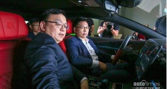 比亞迪,漢,發現