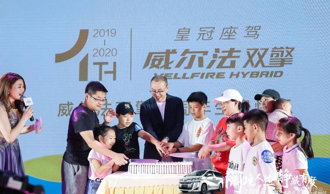 豐田,一汽,皇冠