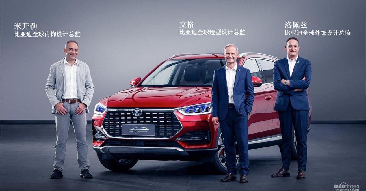 比亞迪,漢,理念,777