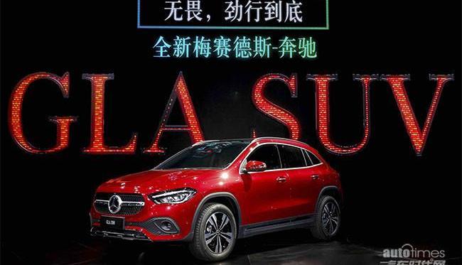 奔馳,奔馳GLA,北京,DS,理念
