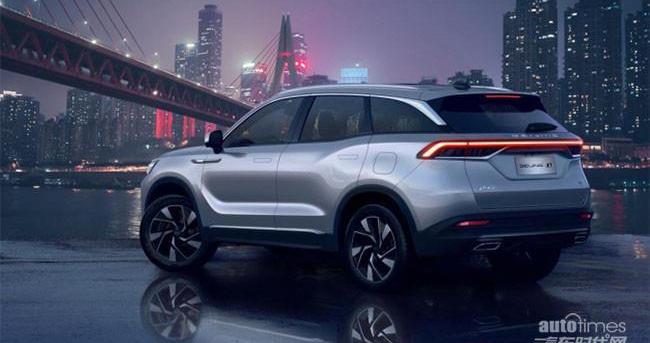 北京,北京汽車,魔方,理念,遠程