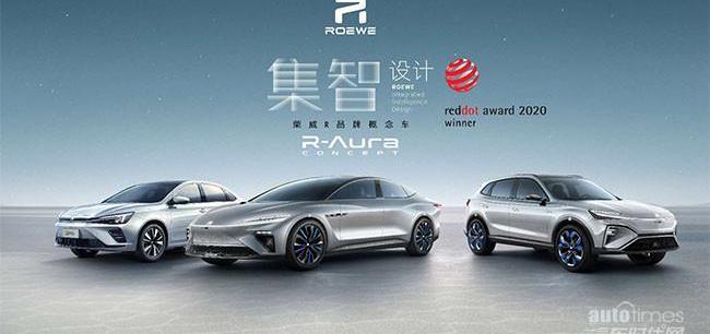 榮威,理念,榮威RX5