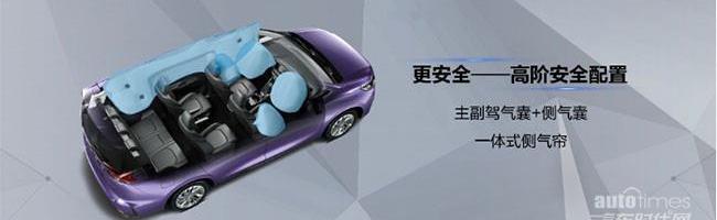 上汽大通MAXUS,上汽大通MAXUS G50,上汽大通MAXUS G20,斑馬,理念