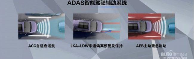 上汽大通MAXUS,上汽大通MAXUS G50,上汽大通MAXUS G20,斑馬,理念