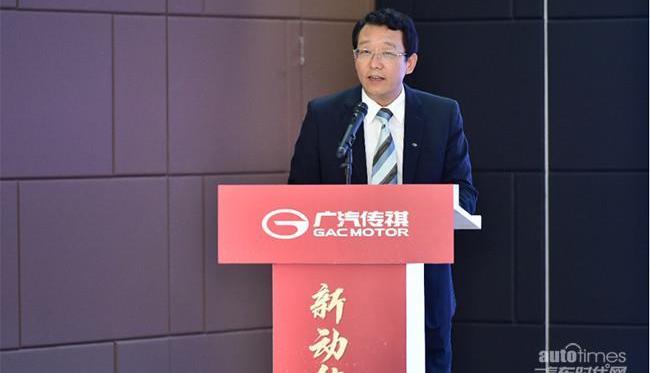 廣汽傳祺,廣汽集團,傳祺GS4,理念,傳祺GA8