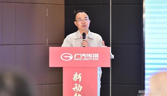 廣汽傳祺,廣汽集團,傳祺GS4,理念,傳祺GA8