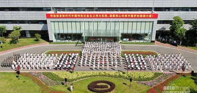 廣汽傳祺,廣汽集團,傳祺GS4,理念,傳祺GA8
