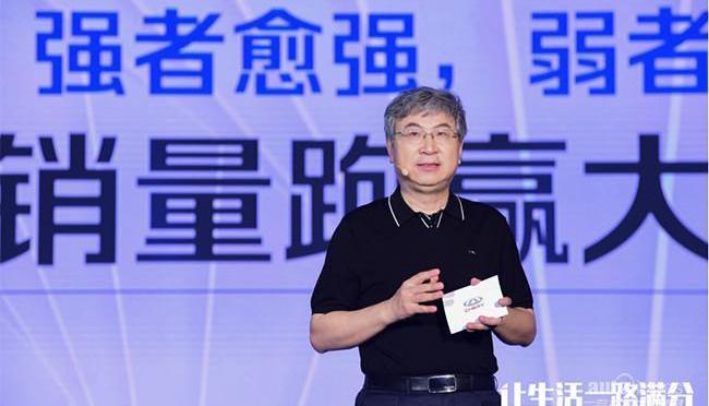 奇瑞,瑞虎5x,瑞虎7,瑞虎8,艾瑞澤5