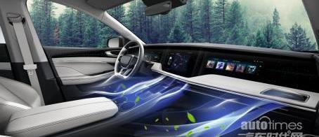天際ME7,天際汽車,理念