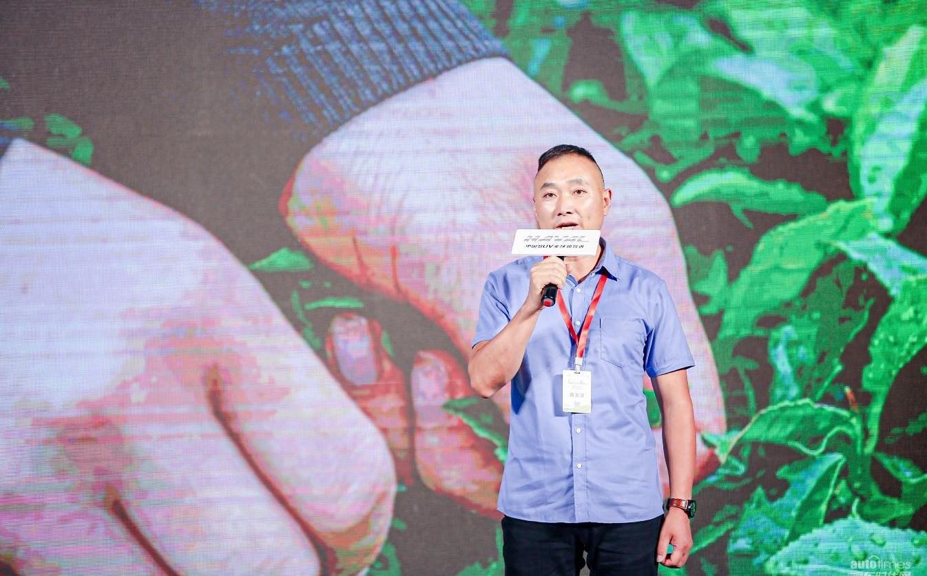 哈弗,長城,北京,哈弗H9,漢