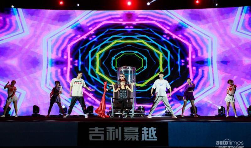 豪越,漢,漢蘭達,吉利汽車,豐田